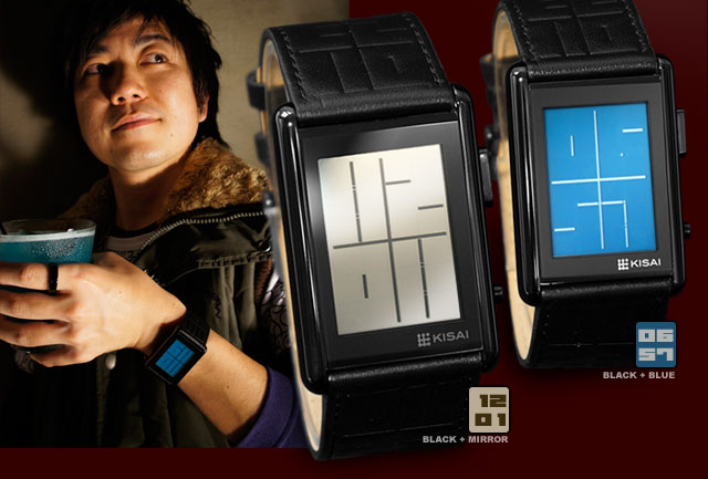 Stencil watch Blue LCD or Mirror LCD