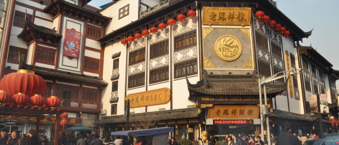YuYuan Market Place