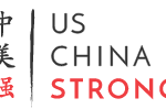 US China Strong logo