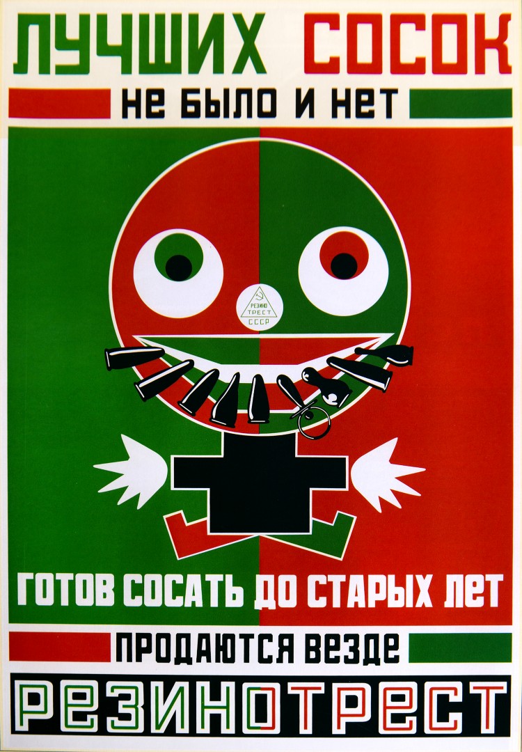 Russian children’s books explored in new Special Collections exhibit ...