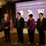 Microsoft President Brad Smith, Chinese President Xi Jinping, UW Interim President Ana Mari Cauce and Tsinghua President Qiu Yong at the presentation of a dawn redwood tree to the Global Innovation Exchange by President Xi.
