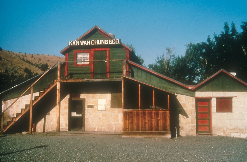 kam wah chung, john day
