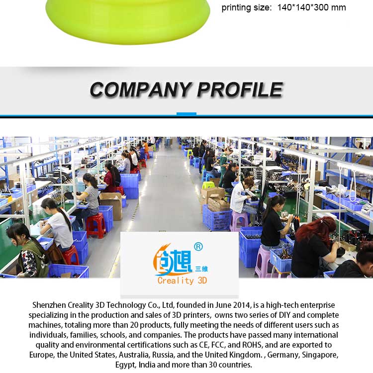 Creality 3D CR-20 3D Printer V2.1 Creality 3D CR-20 3D Printer V2.1