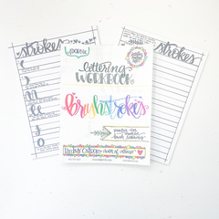 Brushstrokes Trio Set