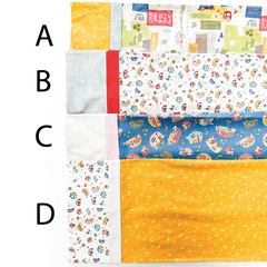Happy Camper Pillowcase Kit