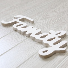 Family Wood Sign-White