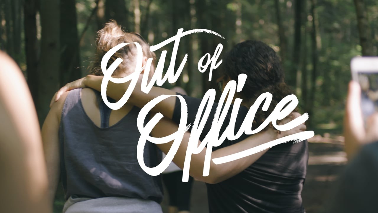 Out of Office