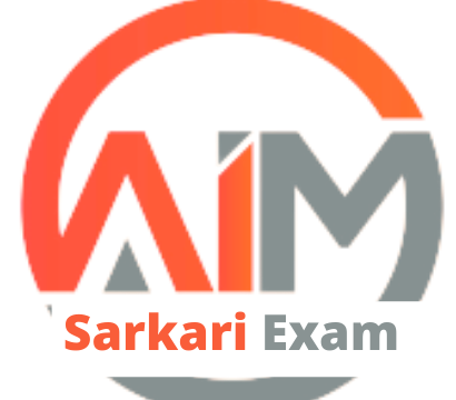 Sarkari exam logo