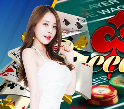 Baccarat 123b