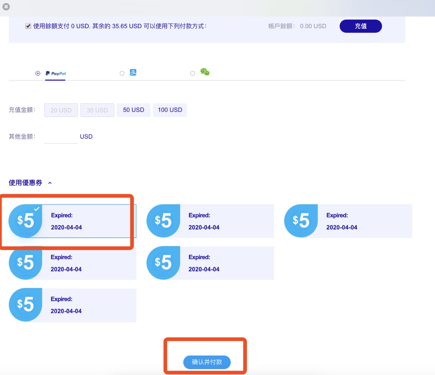 PostPony邮差小马USPS, DHL国际运费特惠,寄防护物资回国 注册送$30 快递折扣 第7张-Agoship安可达全球速递 7.jpg
