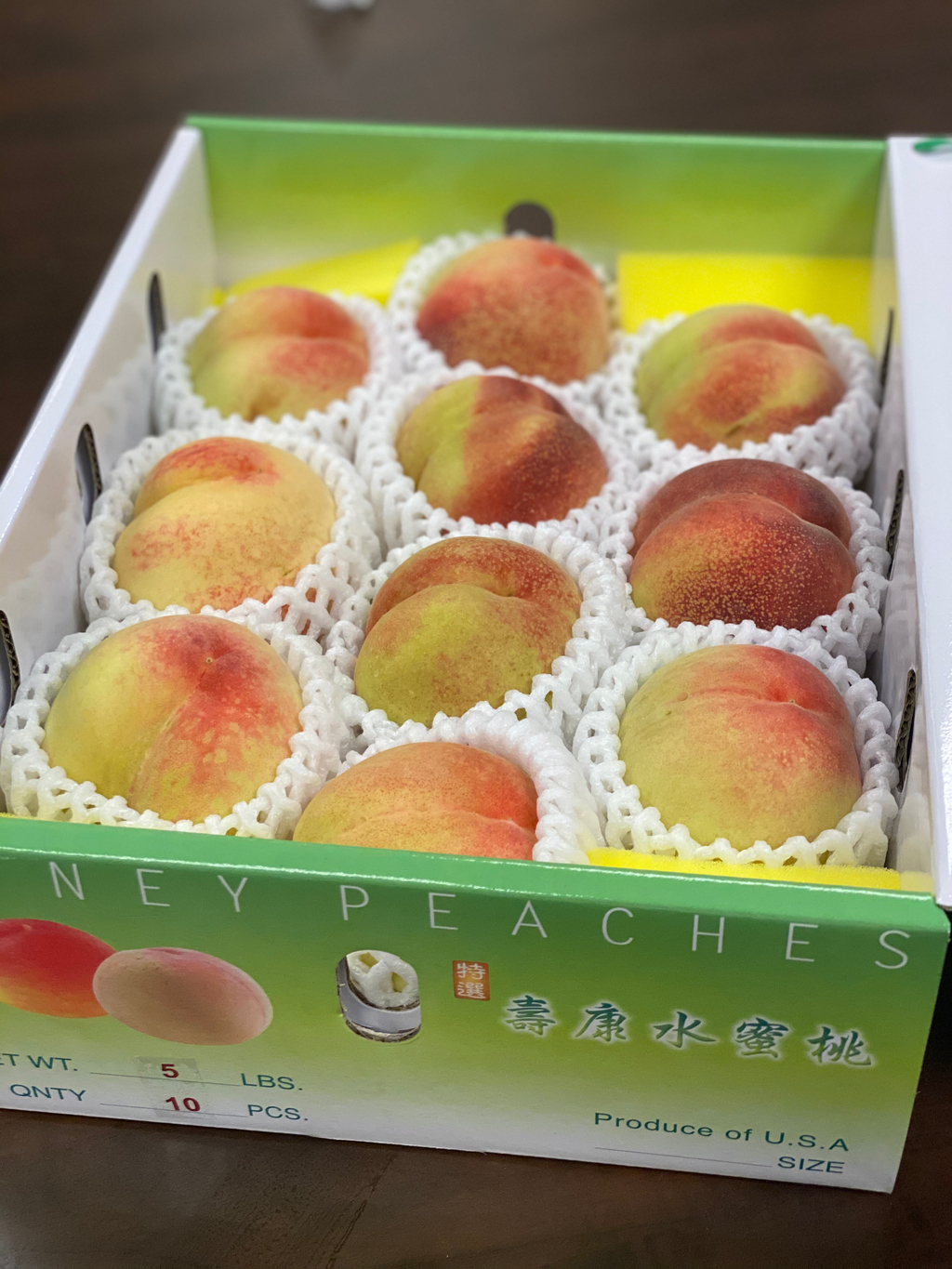 Airmart | 寿康水蜜桃🍑 - 翠玉品种最后两批7/15取货9:30-6:30