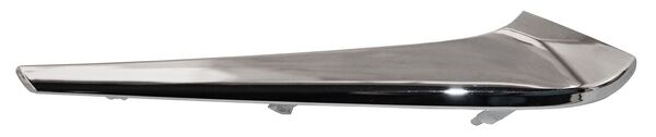 Moldura Fascia Mirage G4 2021 2022 2023 2024 Crom Sup IZQUIERDO (LADO PILOTO) código MBBM155ULA