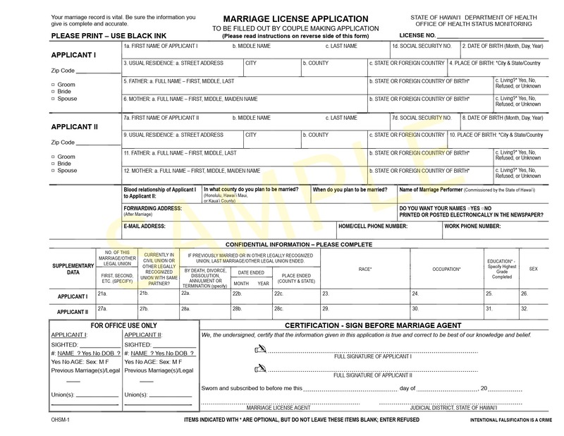 SAMPLE HAWAII MARRIAGE LICENSE WORKSHEET