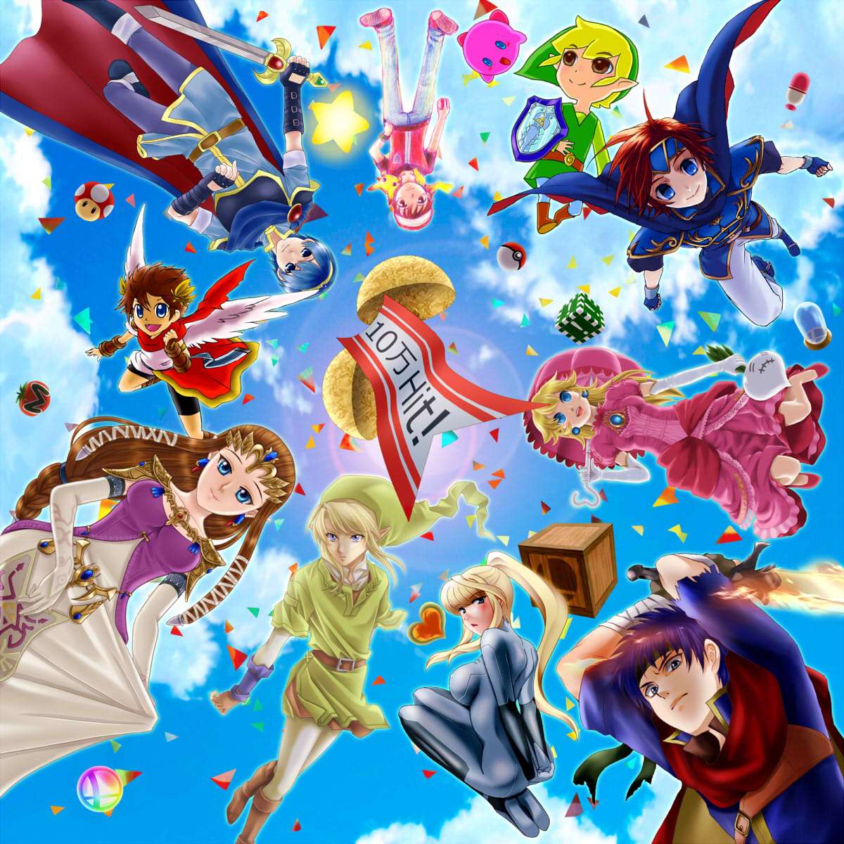 Episode 45 - Engaged Mondo Episode 45 - Engaged Mondo