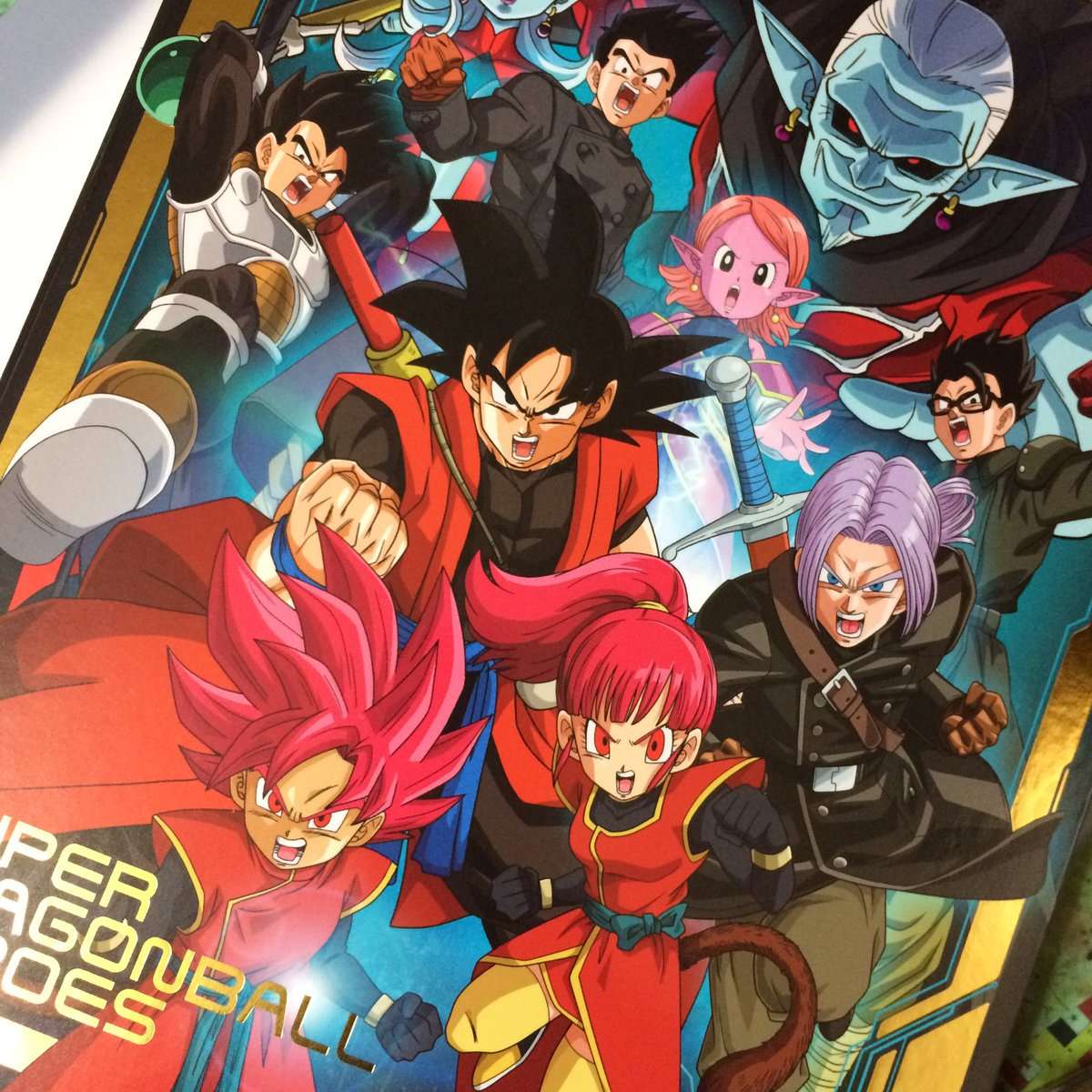 Episode 43 - Super Saiyan Mondo Episode 43 - Super Saiyan Mondo