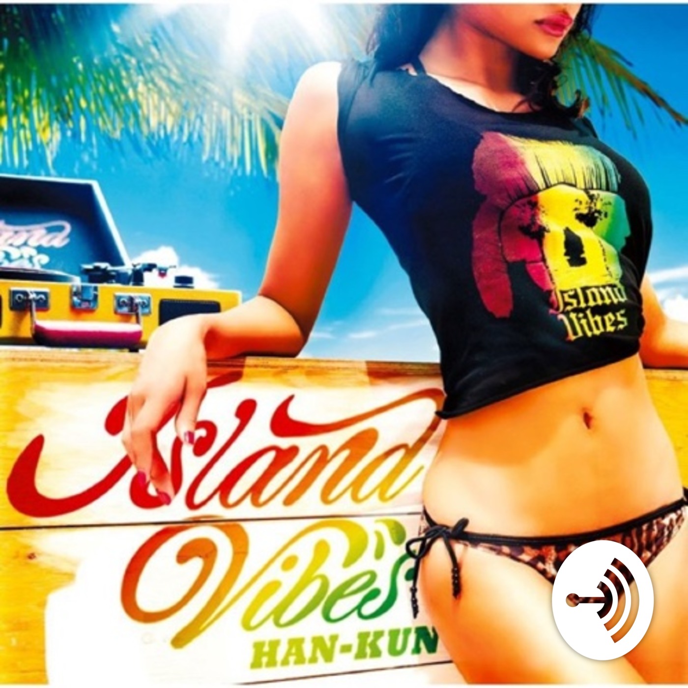 A live jam sesh A live jam sesh