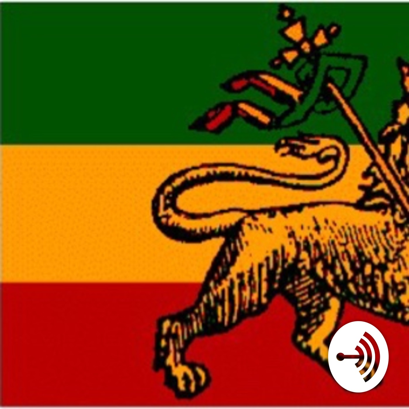 E7: Reggae Music