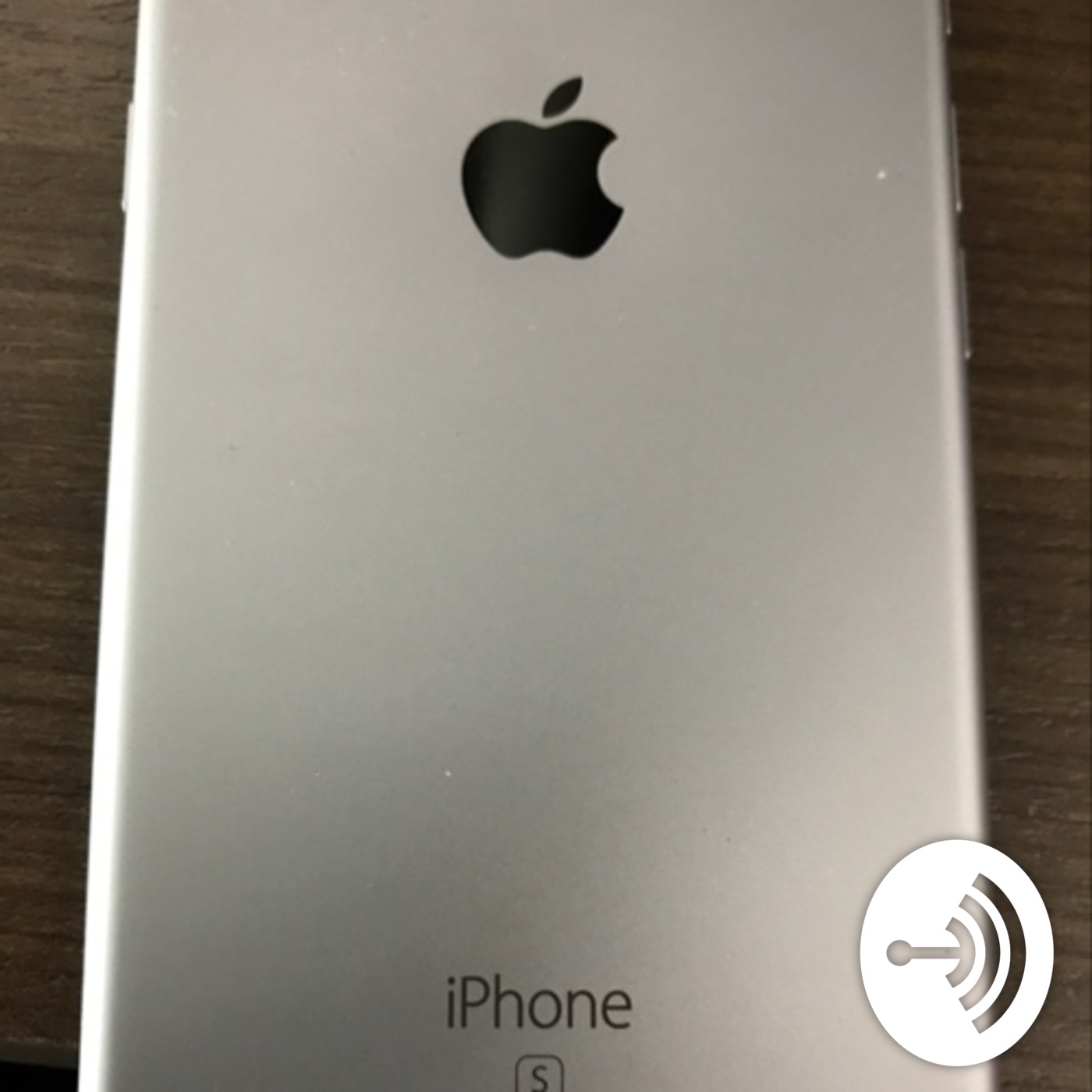Phone Gate