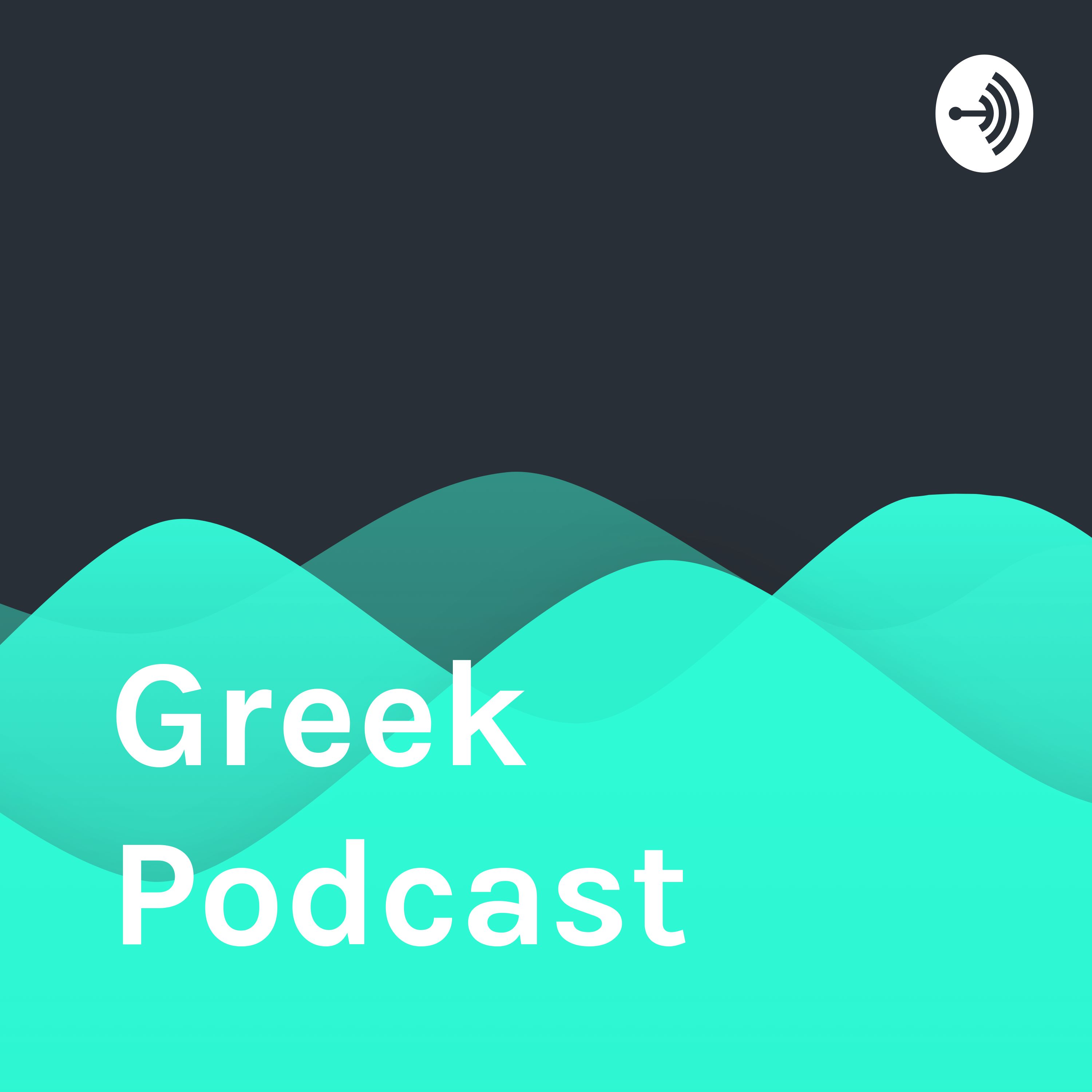 History Podcast