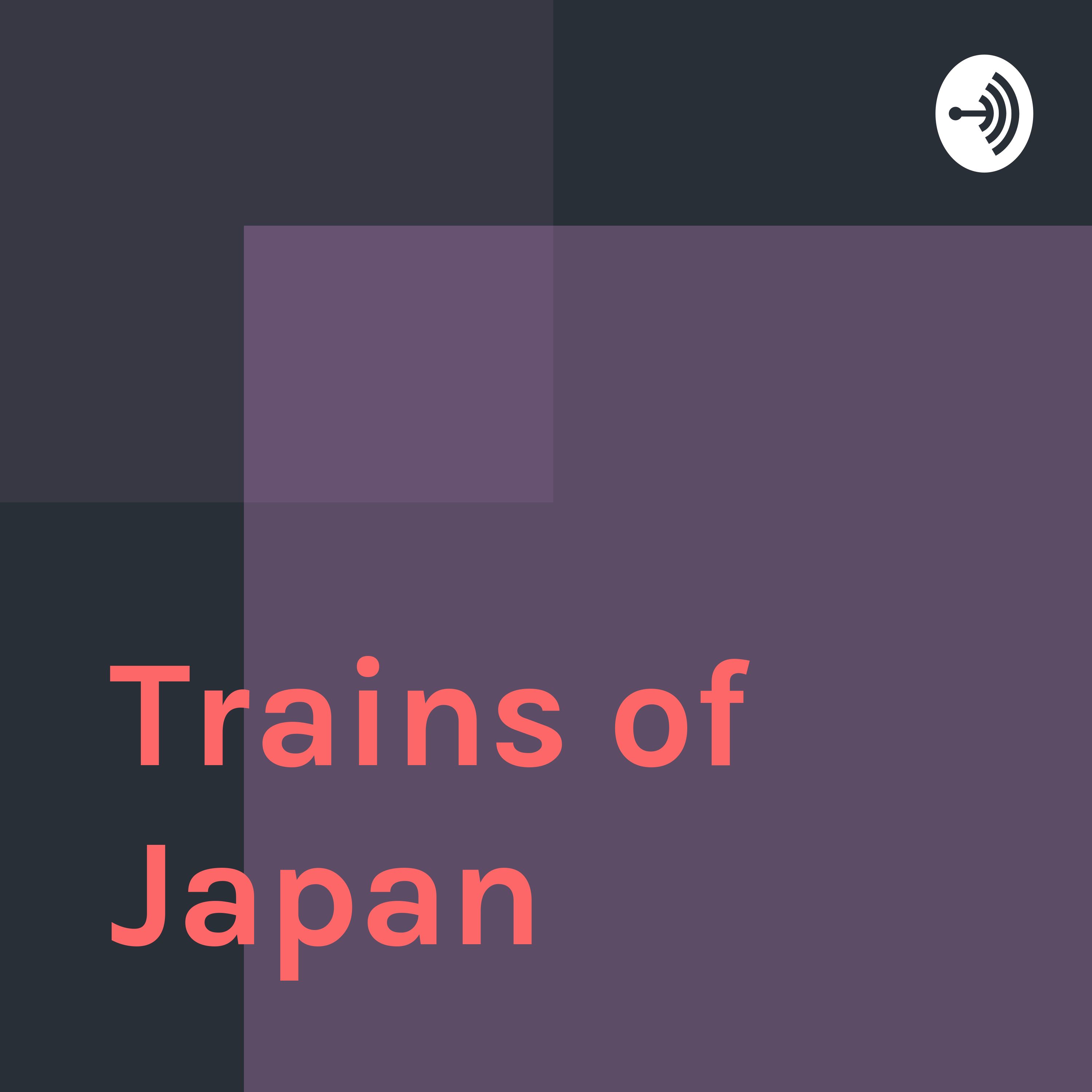 Inside trains