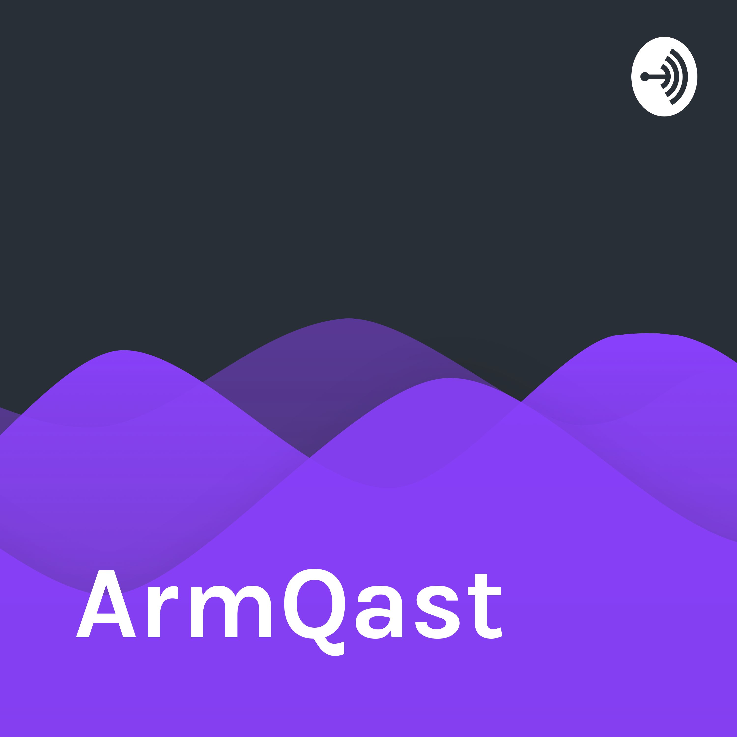 ArmQast 1 - Getting Started