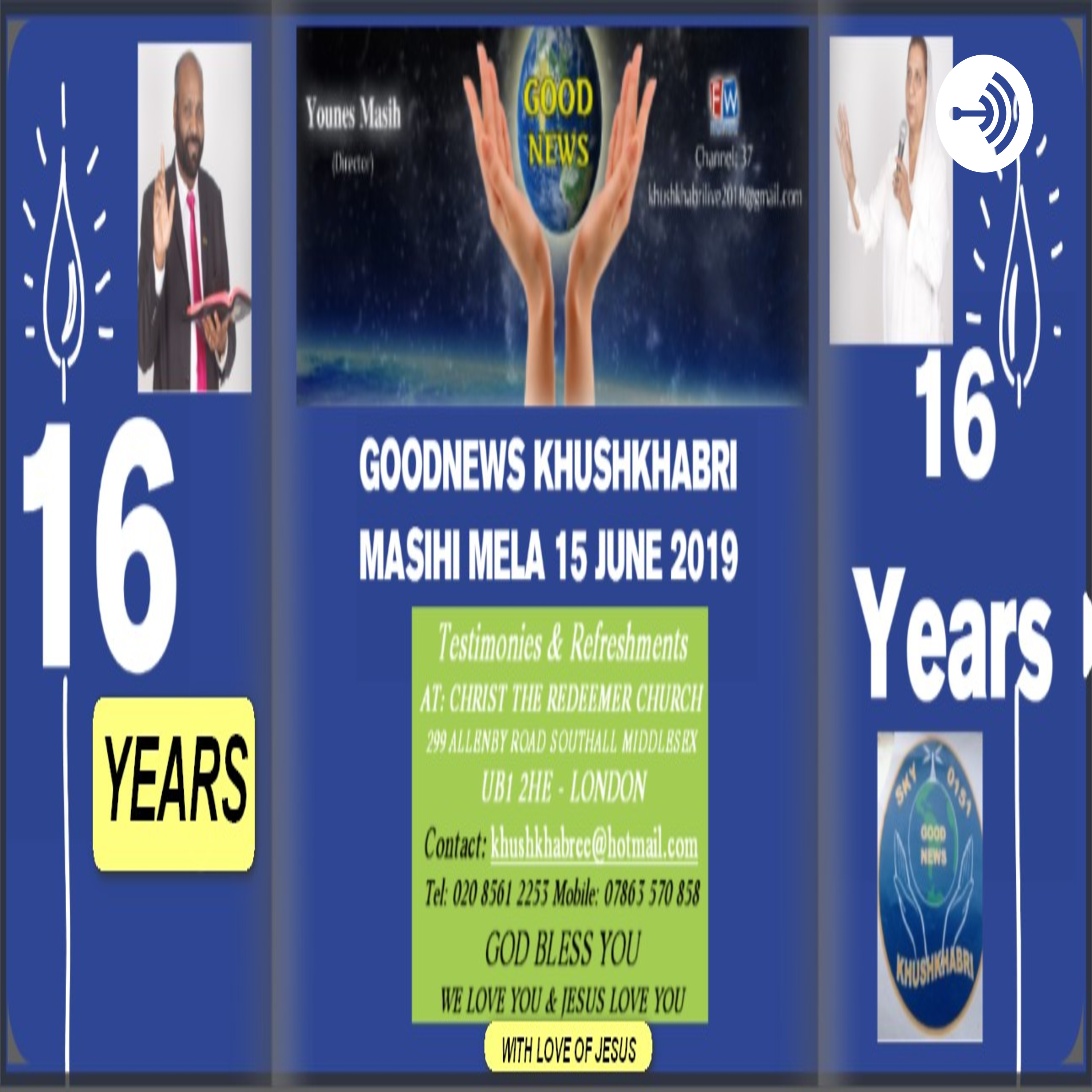 OUR Programme