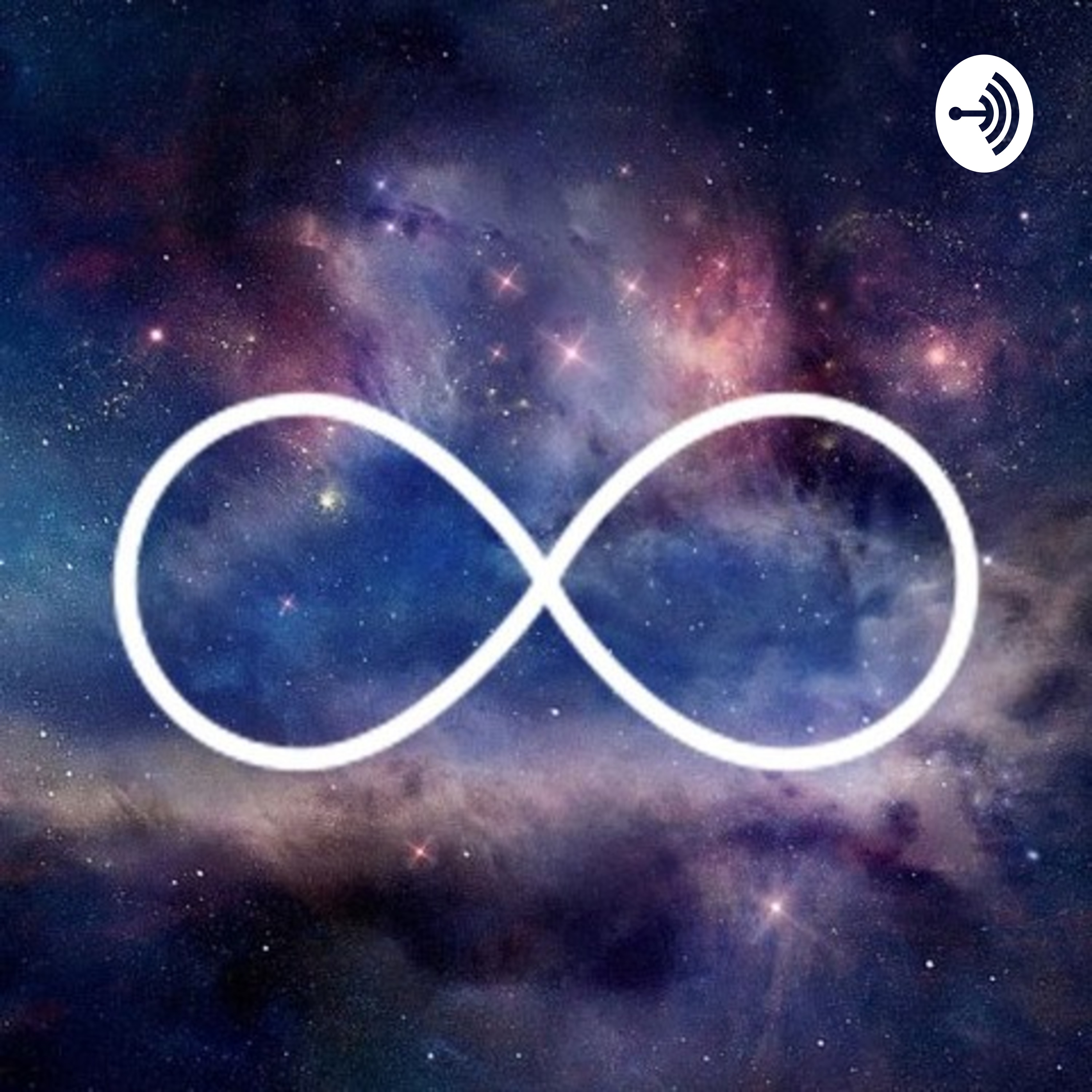 Фото бесконечности. Вечность бесконечность. Бесконечность. Так до бесконечности. Заставка бесконечность.