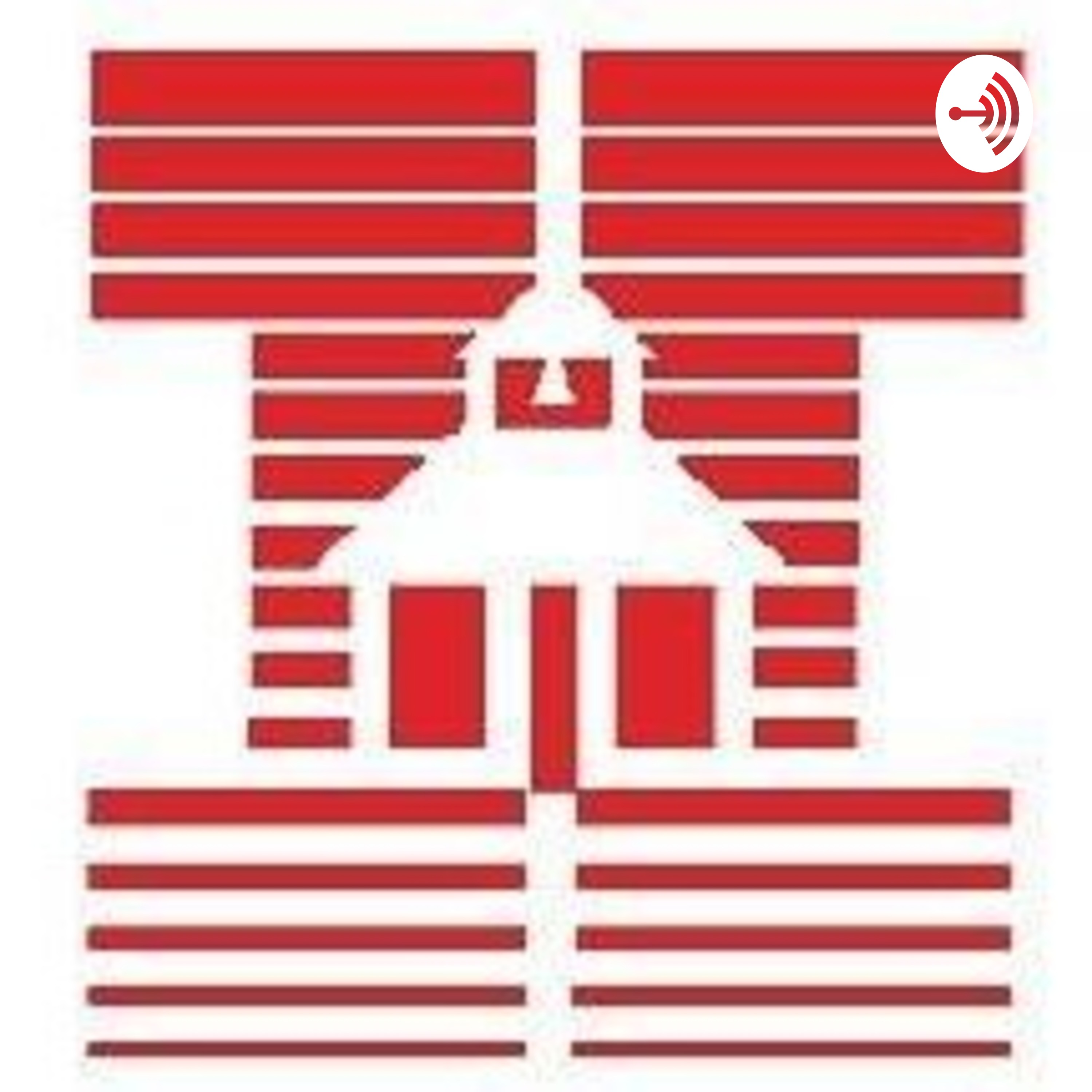 Huber Heights City Schools | Anchor - The easiest way to start a podcast