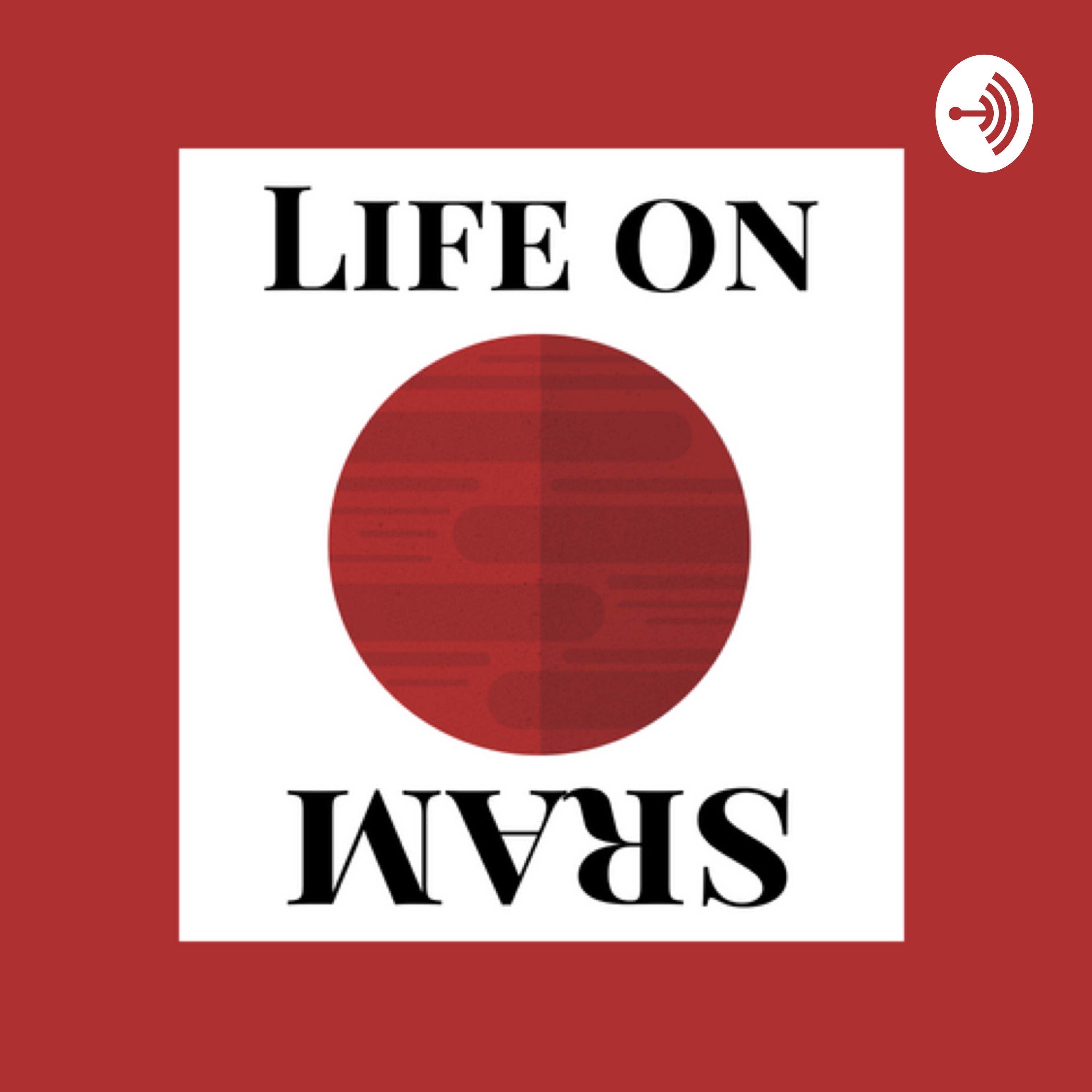 S1E3: Dreams, Celebrities, and My Book