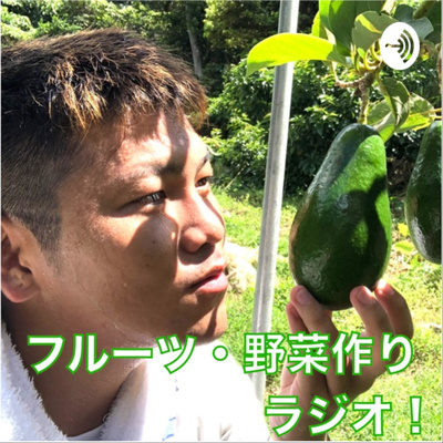 84 耕さない不耕起栽培の利点 あるものが増えることにより野菜の生育がうまくいく By 農の共有