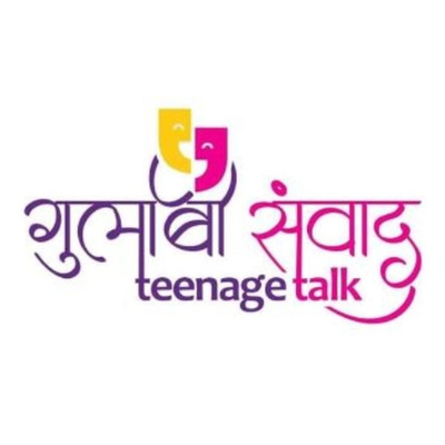 Gulabi Sambad: A Teenage Talk