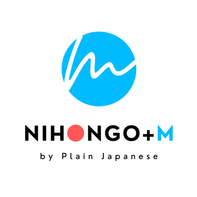 NIHONGO+M