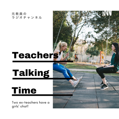 Teachers’ Talking Time