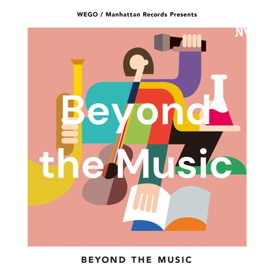 Beyond the Music