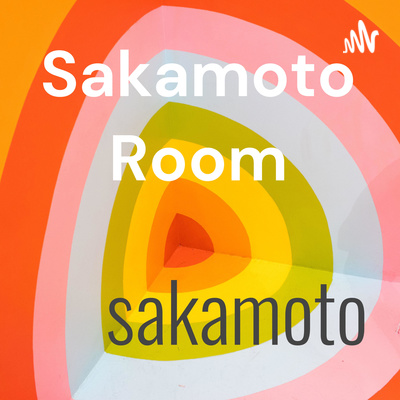 Sakamoto Room