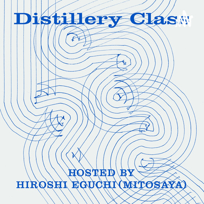 Distillery Class