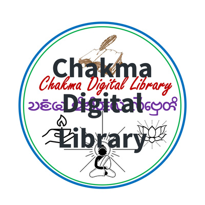 Chakma Digital Library