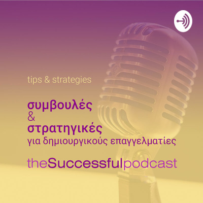 The Successful Podcast