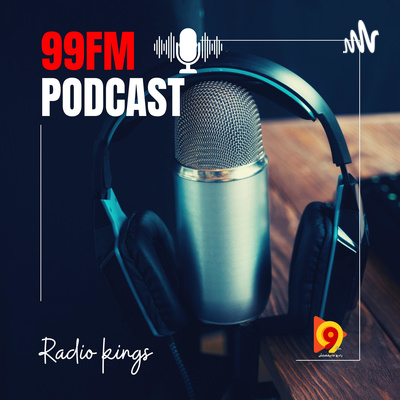 99fm