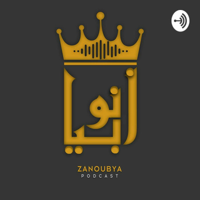 Podcast Zanoubya