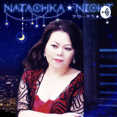 Natachka Night ナターチカナイト