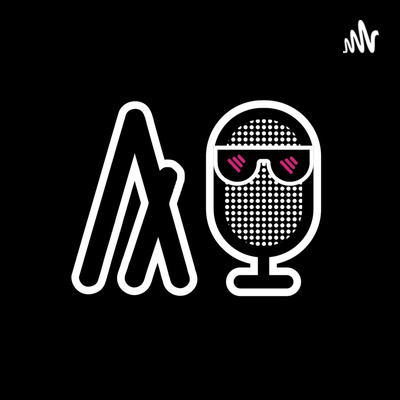 The AwesomeAlgo Podcast