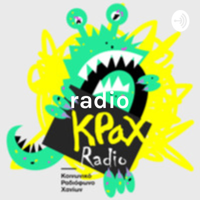 Κοινωνικό Ραδιόφωνο Χανίων https://KPaXradio.live