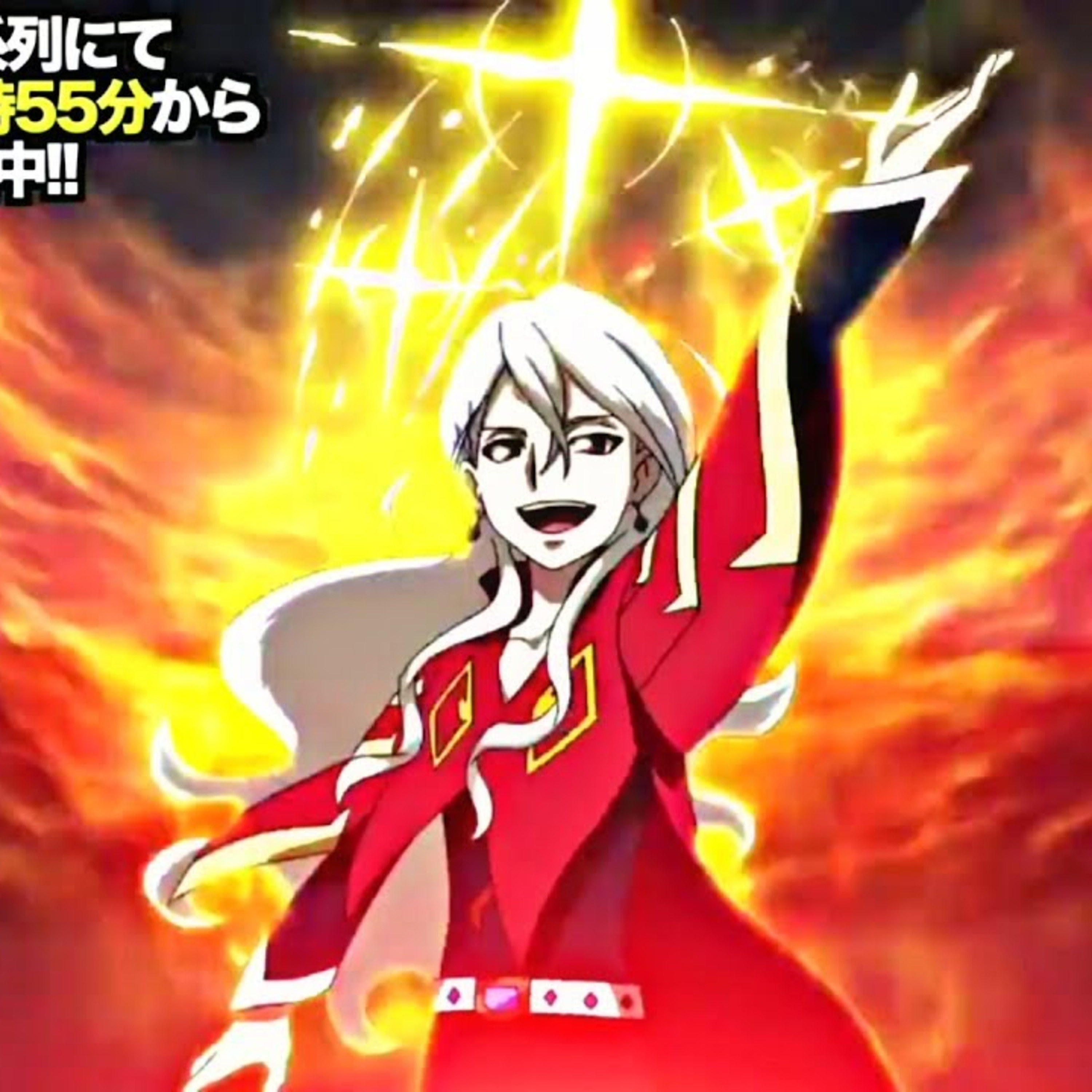 Phi The Blader