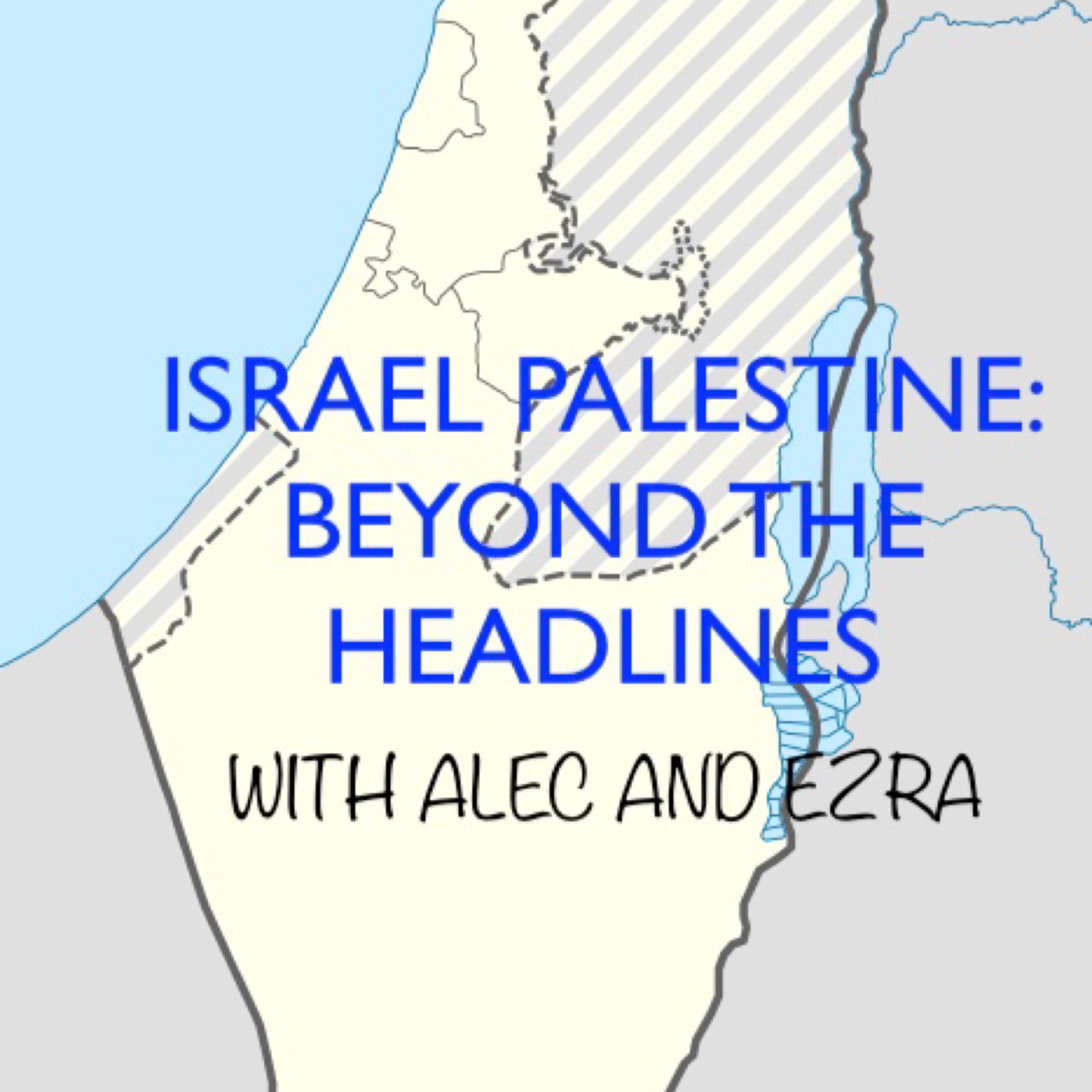 #1 Gaza: Past, Present and Future