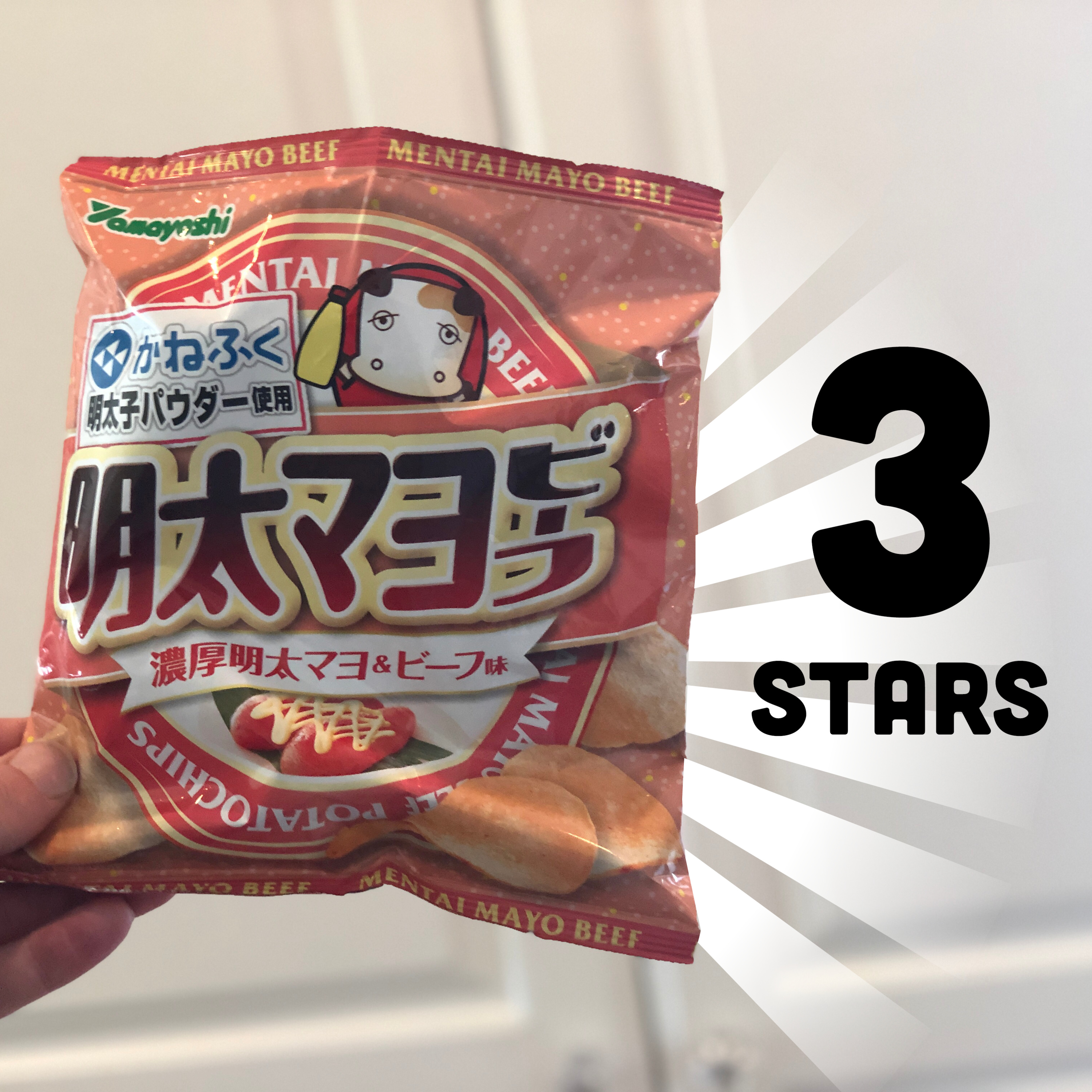 Yamayoshi Mentai Mayo Beef
