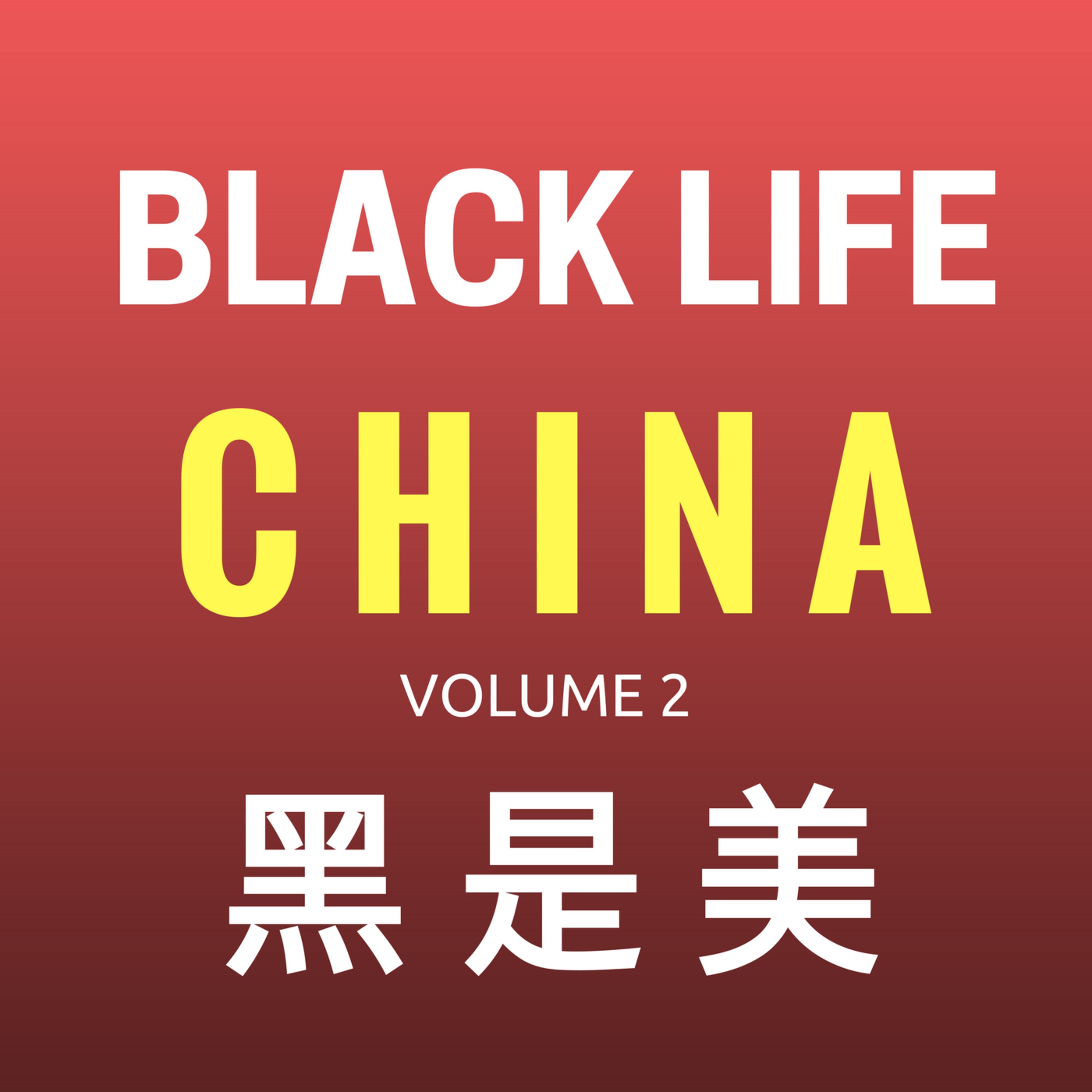 Tea with Tony: How to Live in China for Free!
