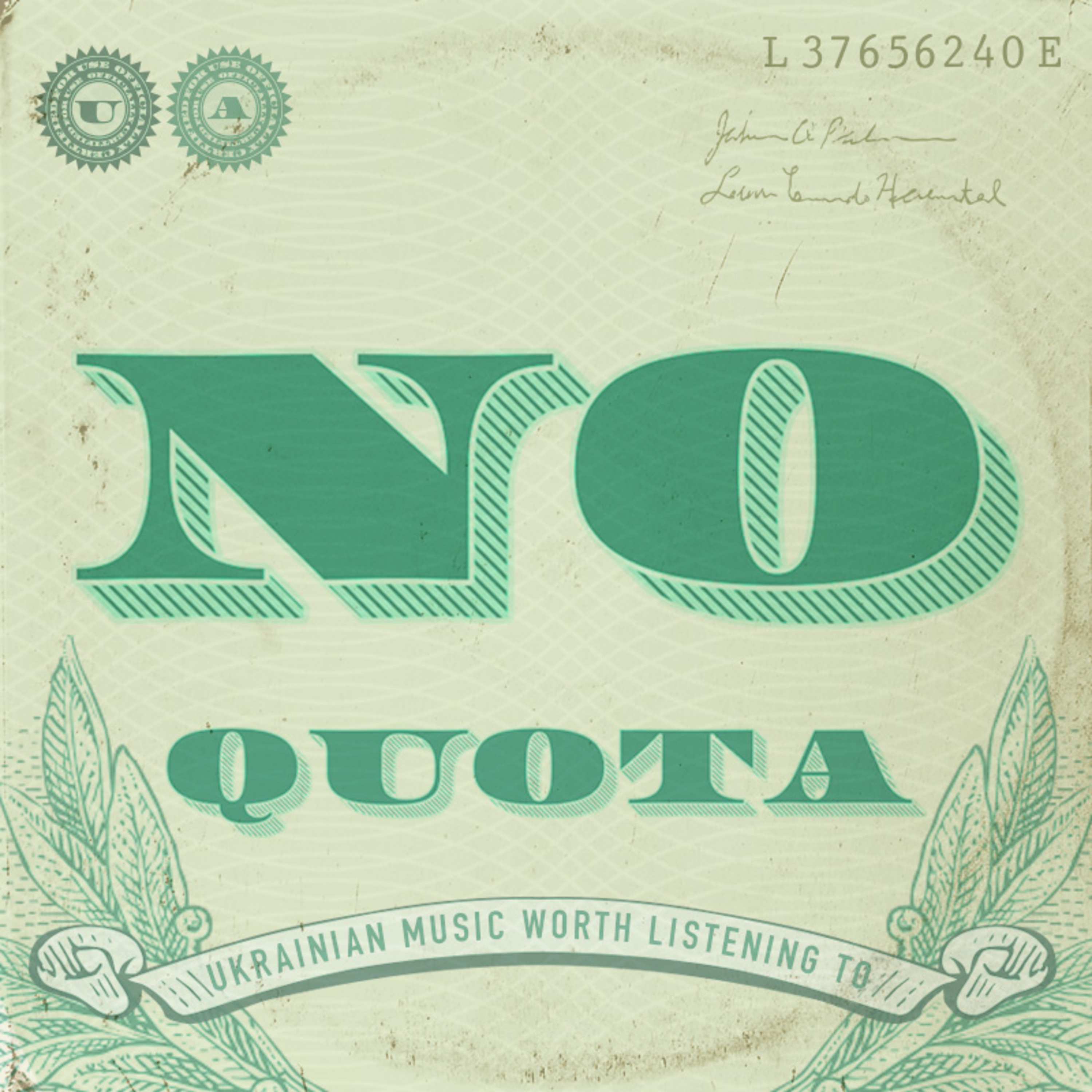 No Quota @ coma.fm, S02E03