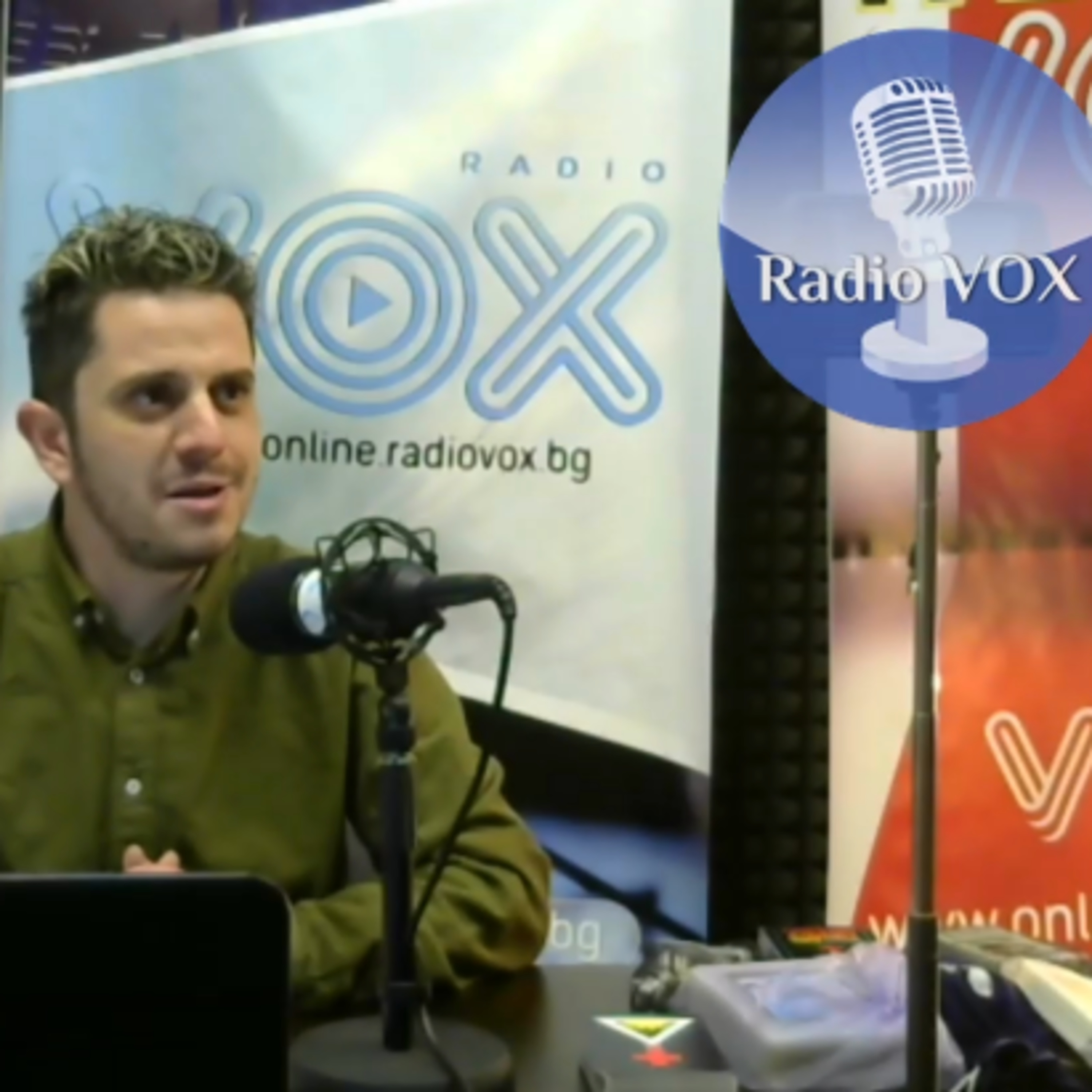 VOX Esoterica (Episode 3 - 29th of January)