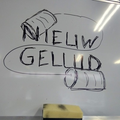 NieuwGeluid - De Naam